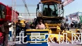 2018年黑龙江春季农机展