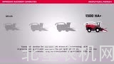 罗斯托夫RSM F 1300多功能青贮收获机