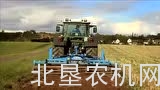 雷肯Heliodor系列紧凑型圆盘耙