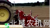 Hortech公司AI MAXI DG起垄机