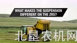 威猛ZR5自走式打包机