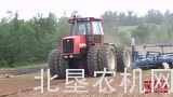 爱丽丝查尔莫斯4W-220型4WD拖拉机