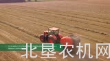 格兰6618打捆机介绍