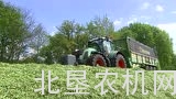 科罗尼TX系列青贮饲料拖车