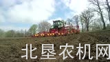 格立莫MATRIX1200 1800 Precision系列甜菜播种机