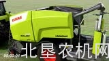 克拉斯ROLLANT 455打捆包膜机动画演示