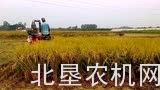 水稻收割机