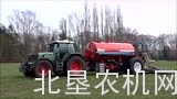 芬特920配液态肥施肥车作业