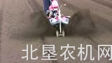 洋马RK450DX微耕机搭载V300耕吃