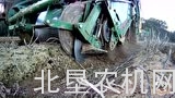 马铃薯收获机械合辑