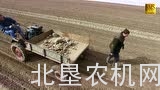 马铃薯机械化——机械化播种