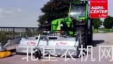 福林格KEH500道路清理机介绍