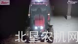 新款热特拖拉机全新设计