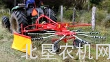 伊诺罗斯RR320旋转式搂草机