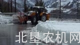 斯太尔拖拉机配套清雪设备