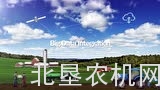 轮胎创新技术——特瑞堡CONNEC轮胎