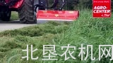 福林格路边割草机介绍