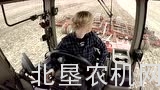 豪狮产品作业合集