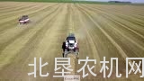 罗斯托夫VECTOR 450履带式联合收割机