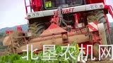 Vervaet公司Q系列Qlevel-master甜菜收获机