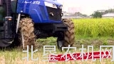 井关T.JapanX 3系列拖拉机介绍