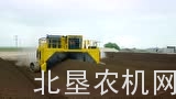 威猛CT718堆肥机