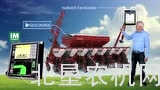格兰精量播种机介绍