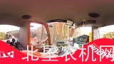 萃欧立饲料车360度视频