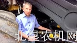 纽荷兰CR系列收获机细节介绍
