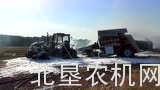 农机打误 着火集锦