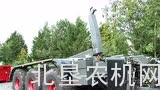 庄稼汉Cargo-LIFT系列拖车底盘