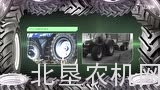 农业轮胎节能对比