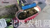 萃欧立饲料搅拌车