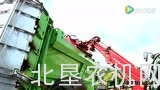庄稼汉Tornado3系列5516/16V开放式有机肥抛撒机