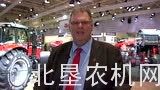 2017汉诺威农机麦赛福格森亮点