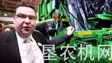 约翰迪尔CP690彩棉机介绍