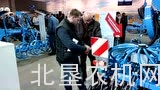 汉诺威农机展雷肯展区掠影