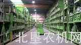庄稼汉波兰工厂
