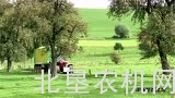 庄稼汉Silo-SPACE系列拖车用于青贮收获视频