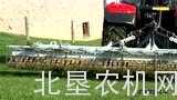 庄稼汉Scariflex系列草坪梳理机