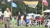 福特和Country拖拉机展览会