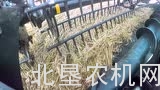 麦克唐FD1挠性割台介绍