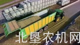 庄稼汉Drakker青贮接斗车