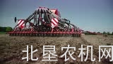 格兰u-drill免耕播种机