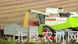 克拉斯Lexion 570C收获大豆视频