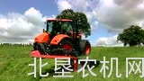 格兰Vicon 732T型3.2米作业幅宽割草机