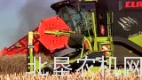 3台克拉斯LEXION收割机作业