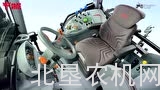 SDF集团赛迈Explorer 120限量版拖拉机设计理念