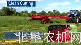 纽荷兰310 312割草压扁机