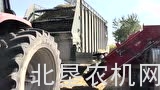 尔斯惠青贮饲料拖车